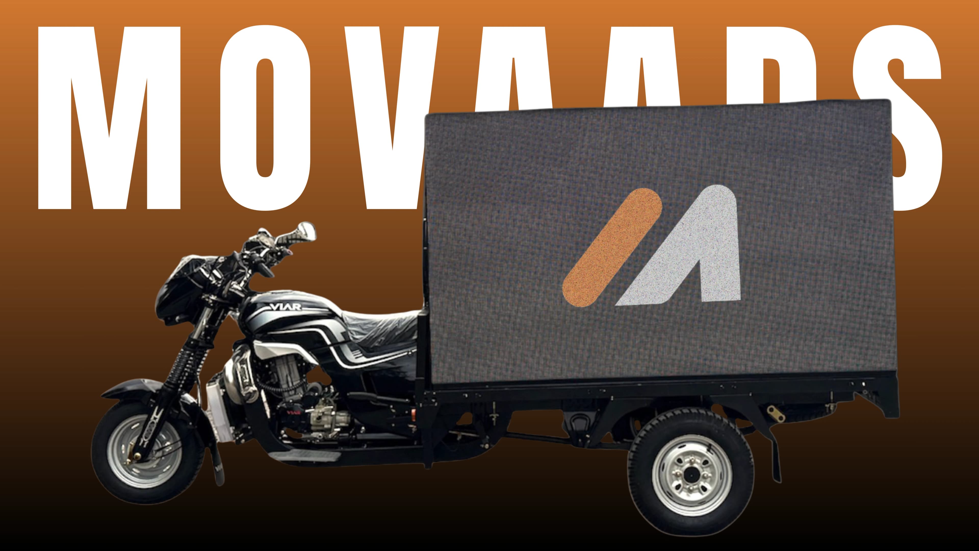 Moving Digital Advertising Media